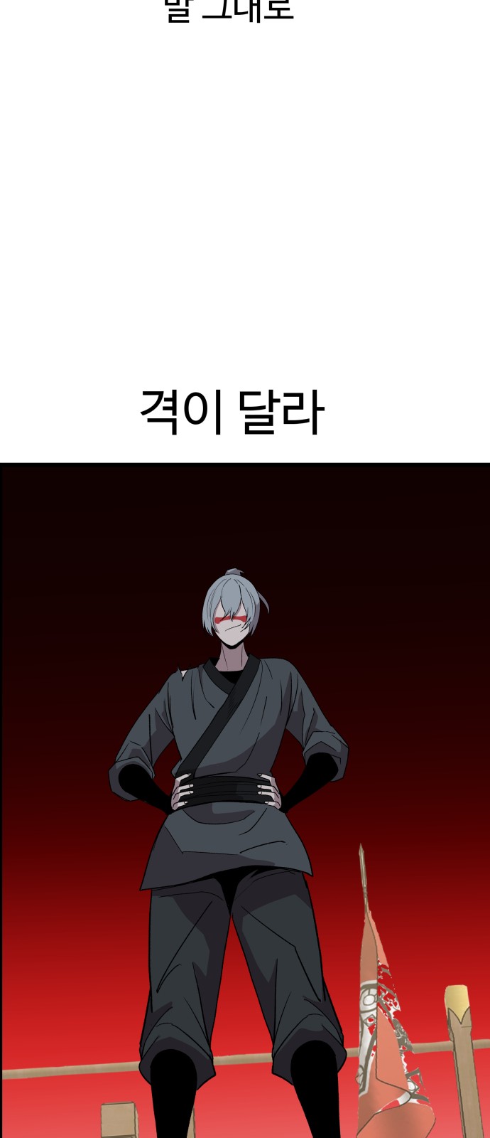 135 페이지