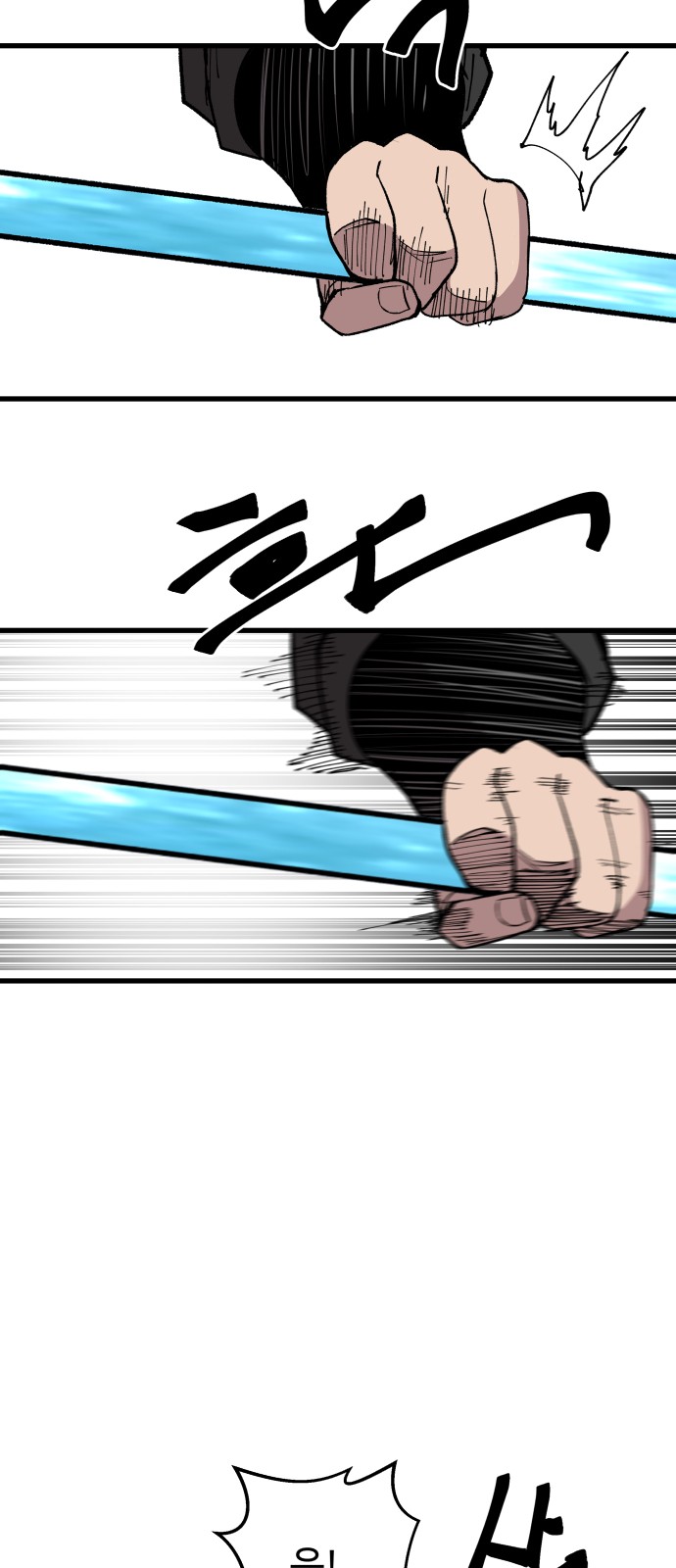 59 페이지