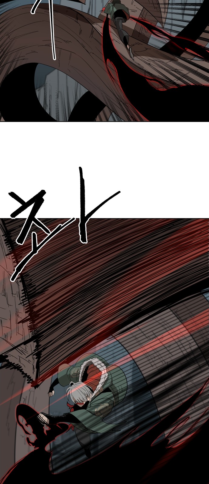40 페이지
