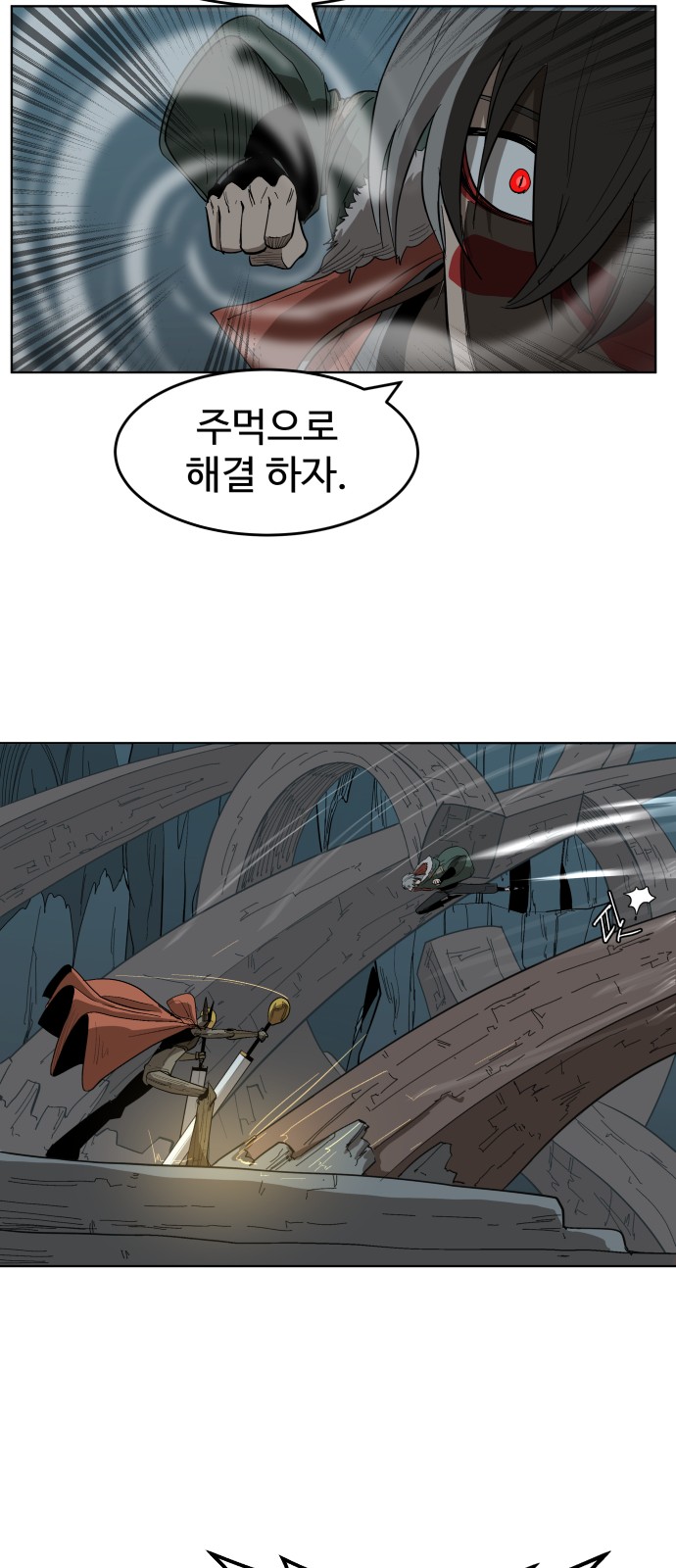 50 페이지
