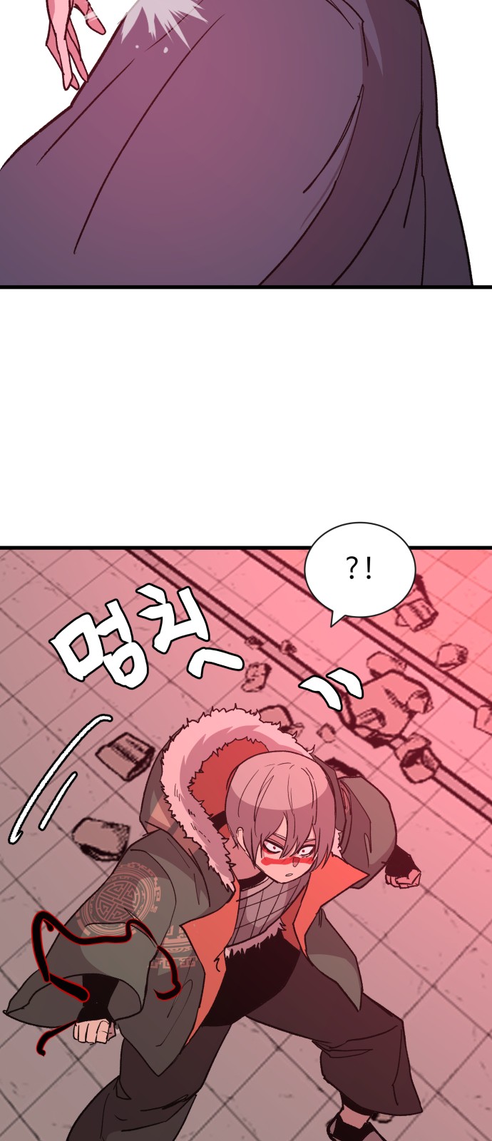 43 페이지