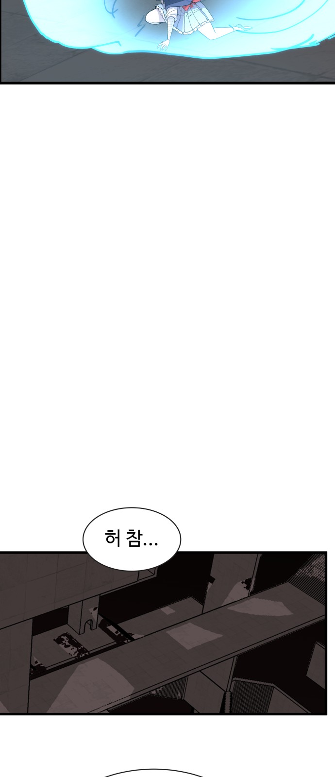 75 페이지