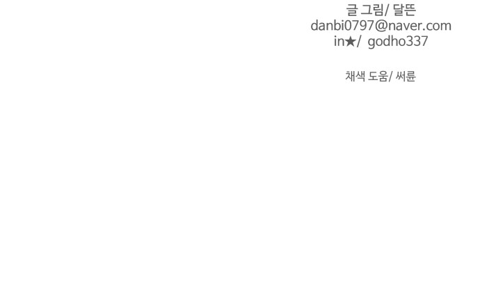 105 페이지