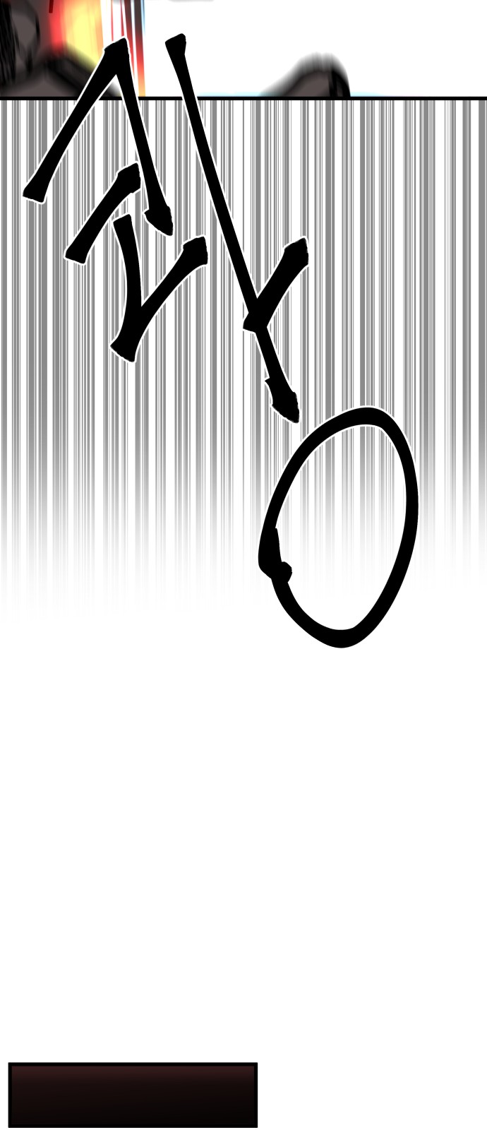 93 페이지