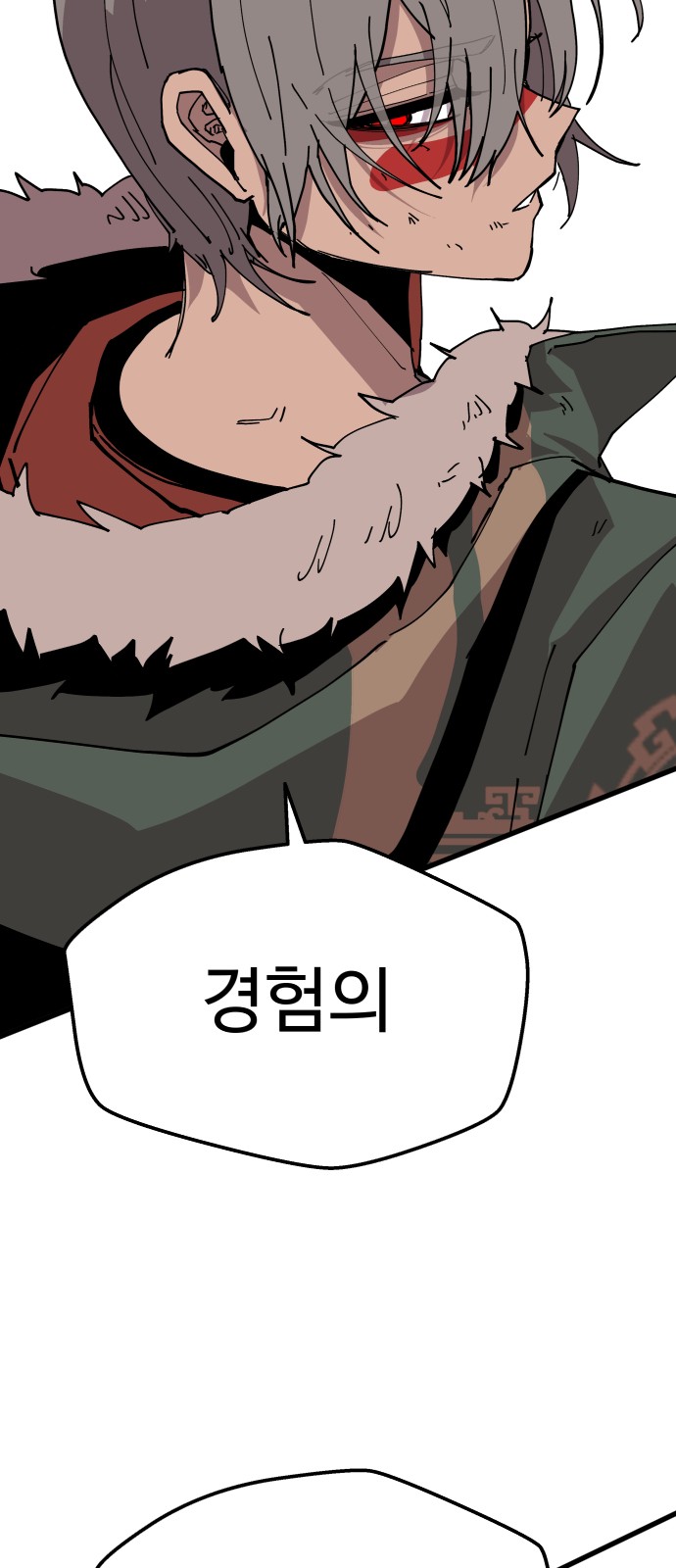 102 페이지