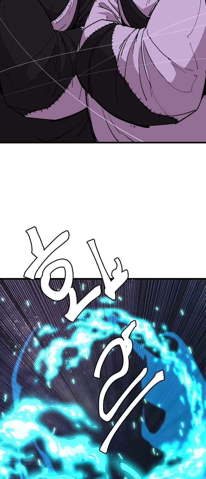 103 페이지