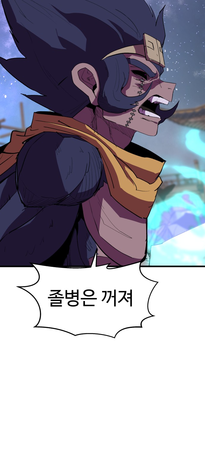 11 페이지