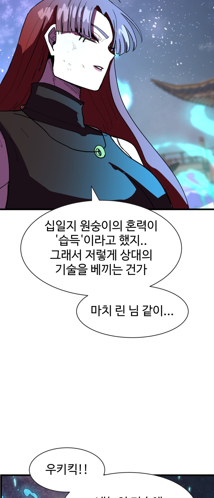 115 페이지