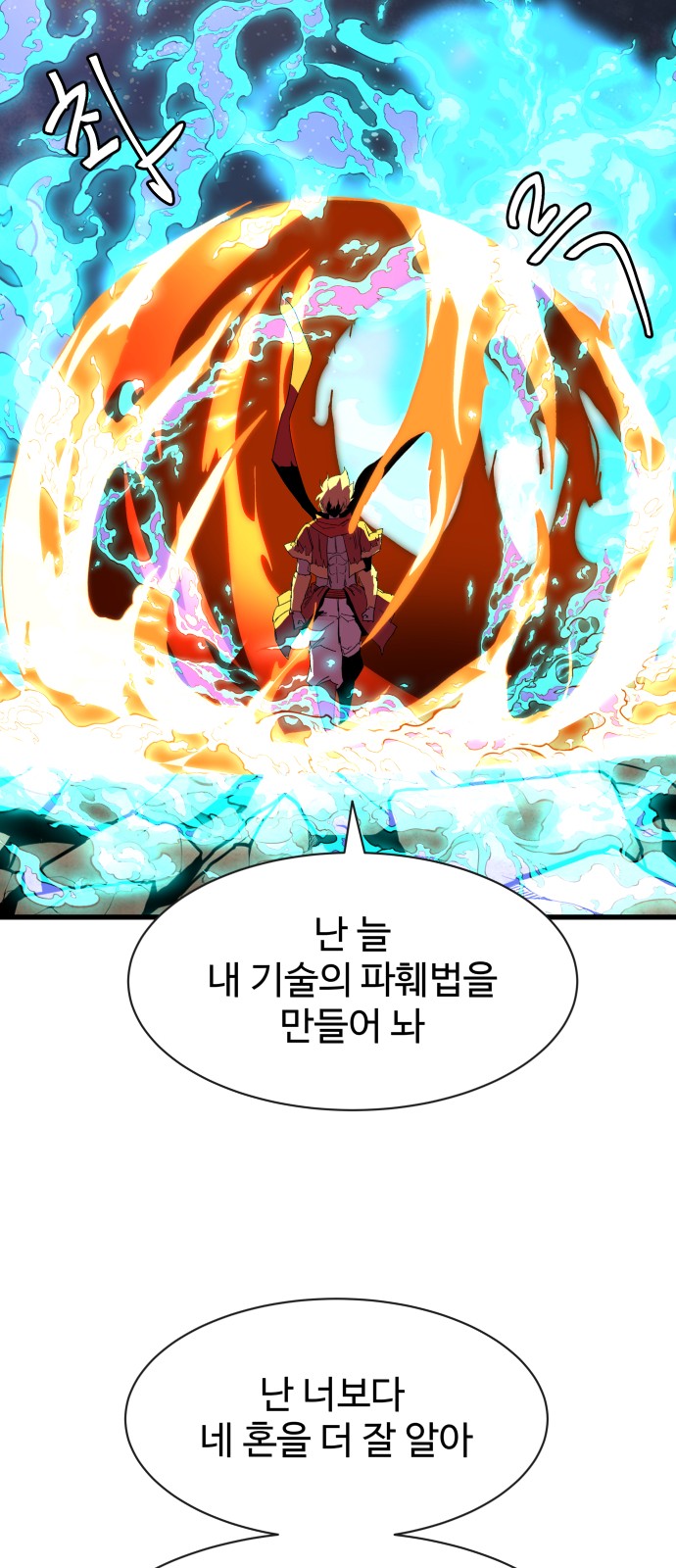 117 페이지