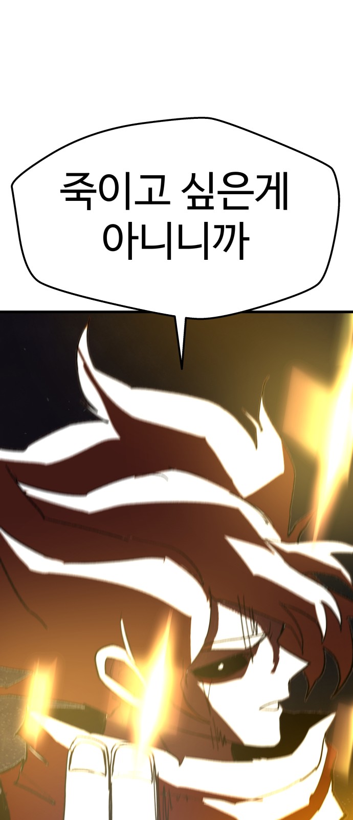 125 페이지