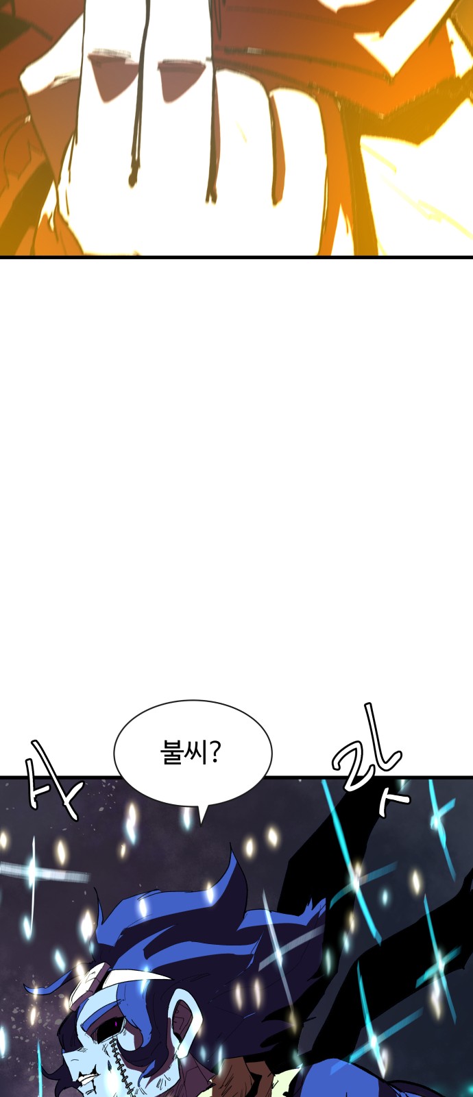 126 페이지