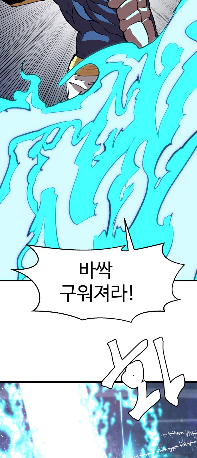 22 페이지