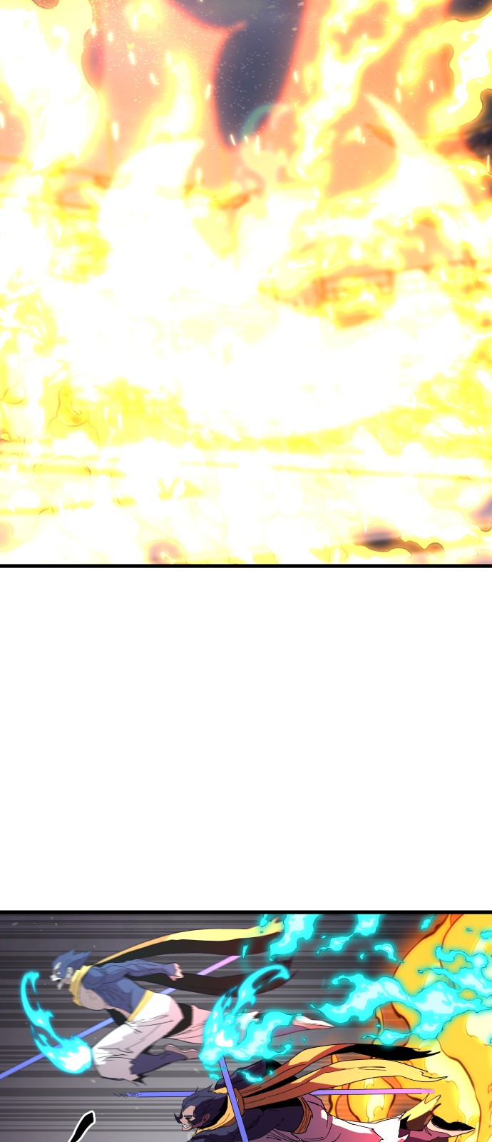 79 페이지