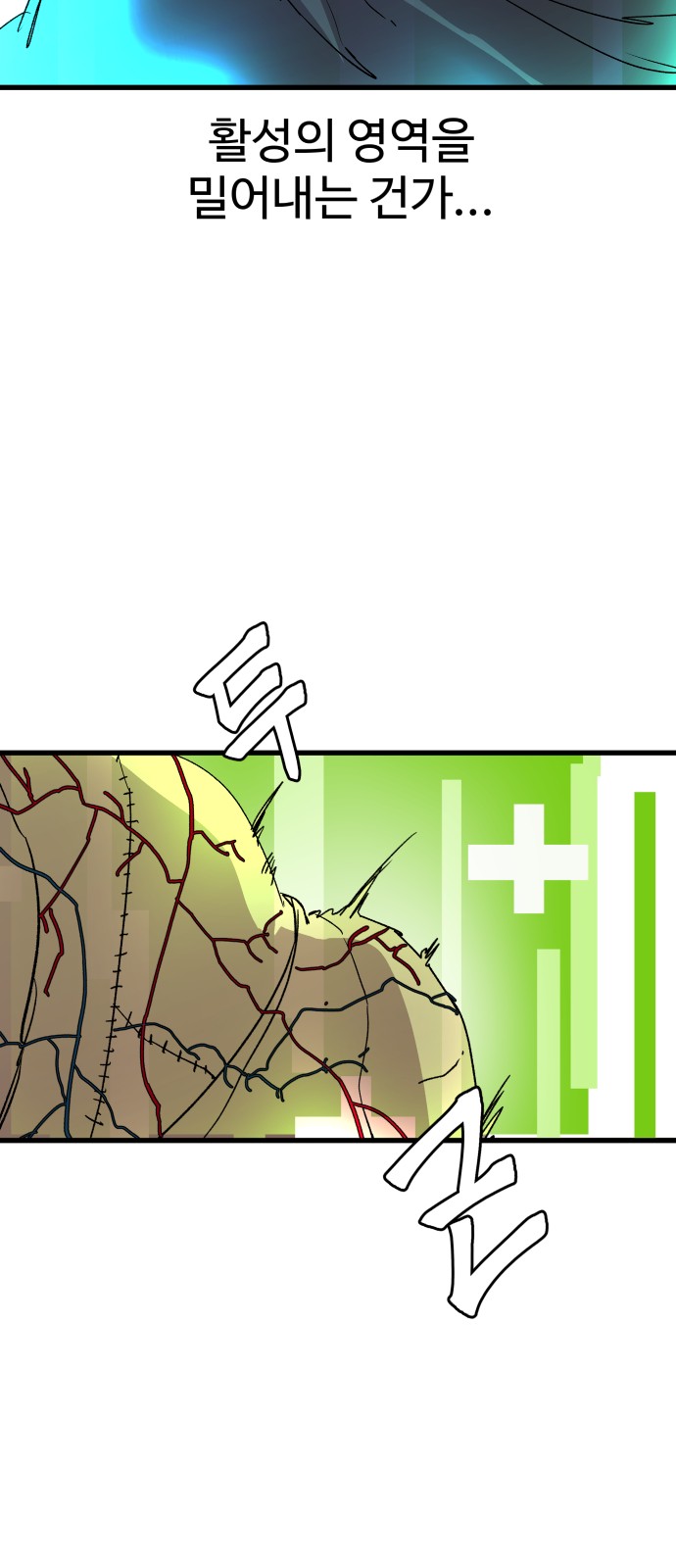 49 페이지