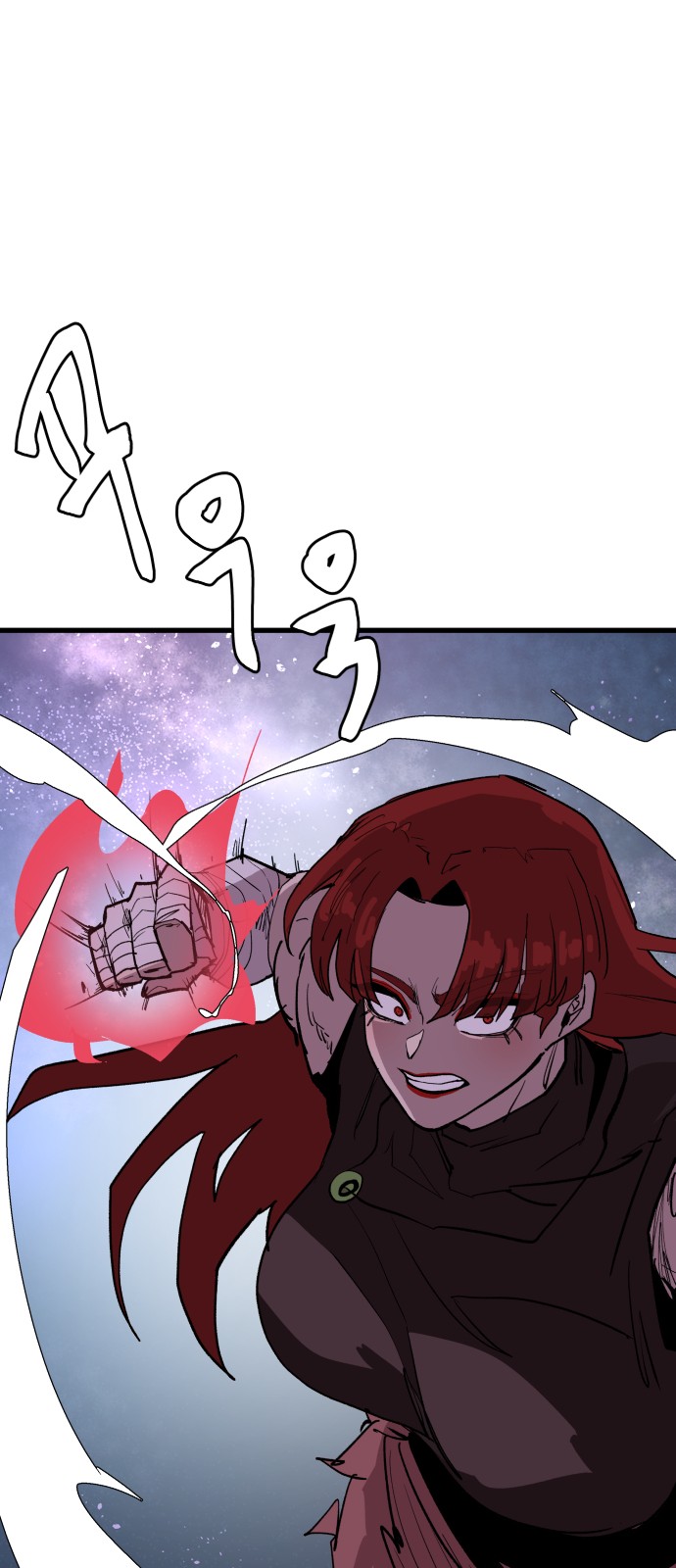 57 페이지