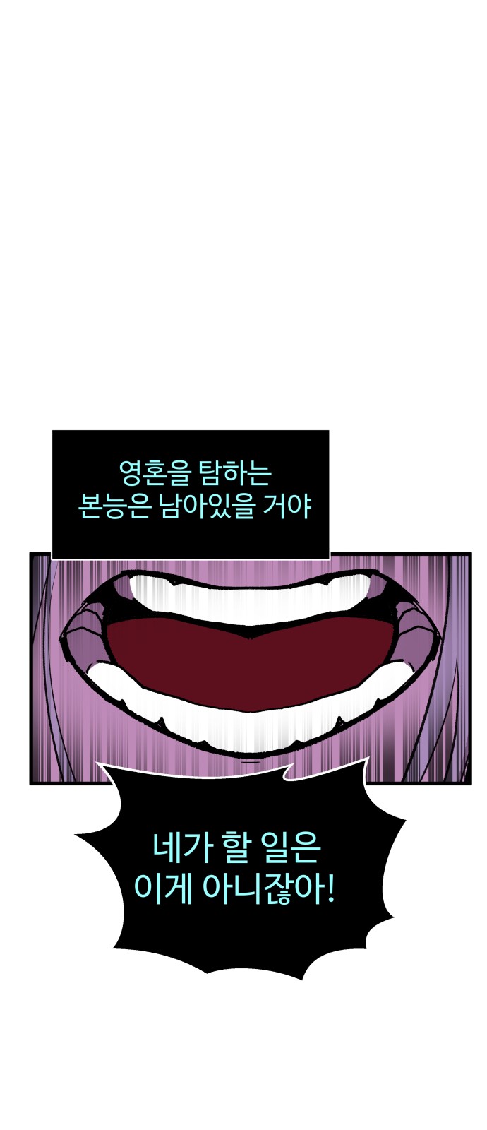 95 페이지