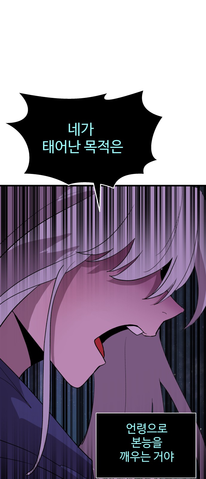 96 페이지