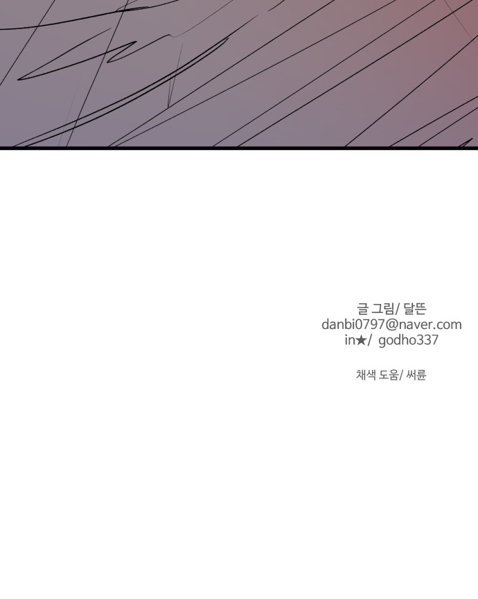 122 페이지