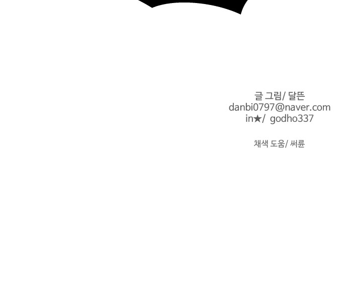 100 페이지