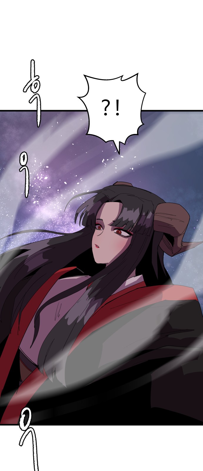 94 페이지