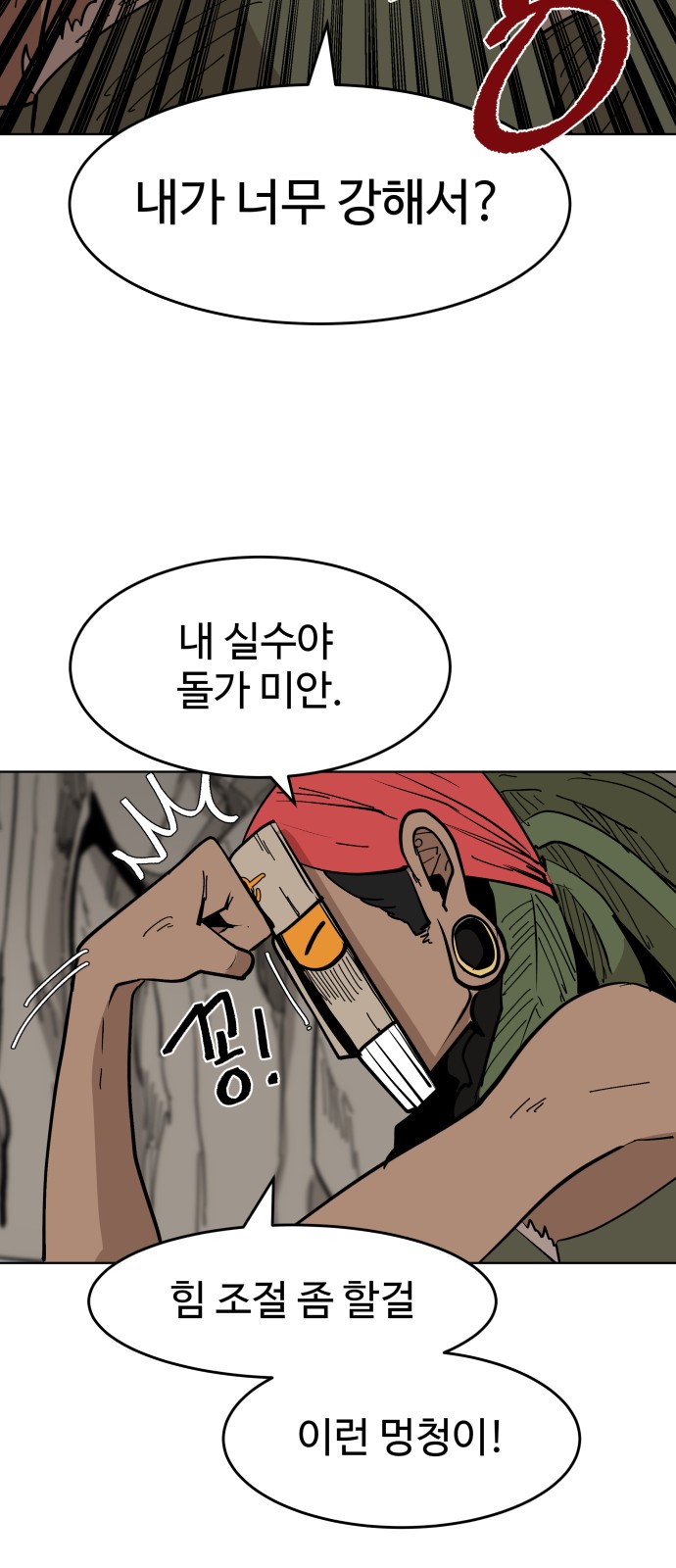 22 페이지