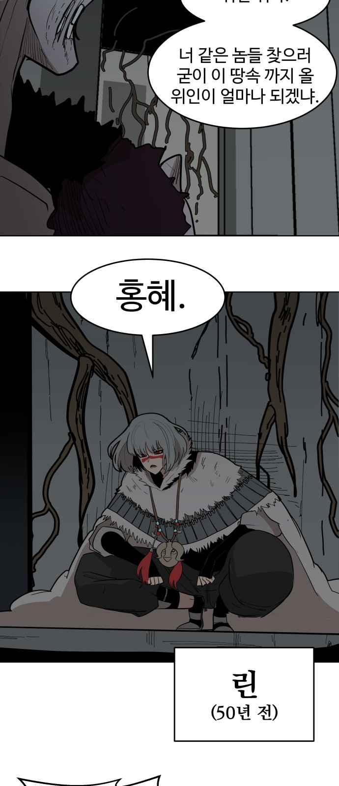 25 페이지