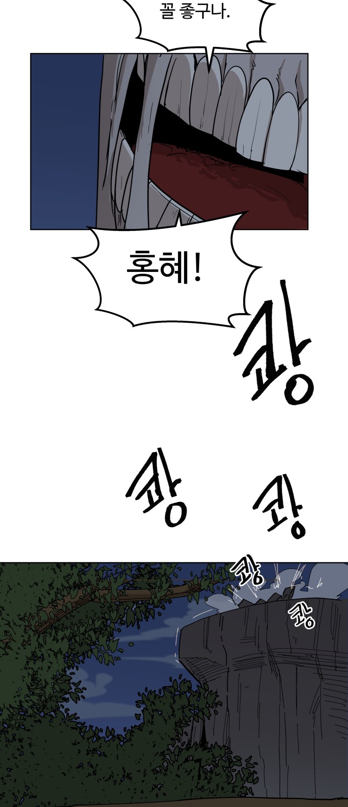 19 페이지