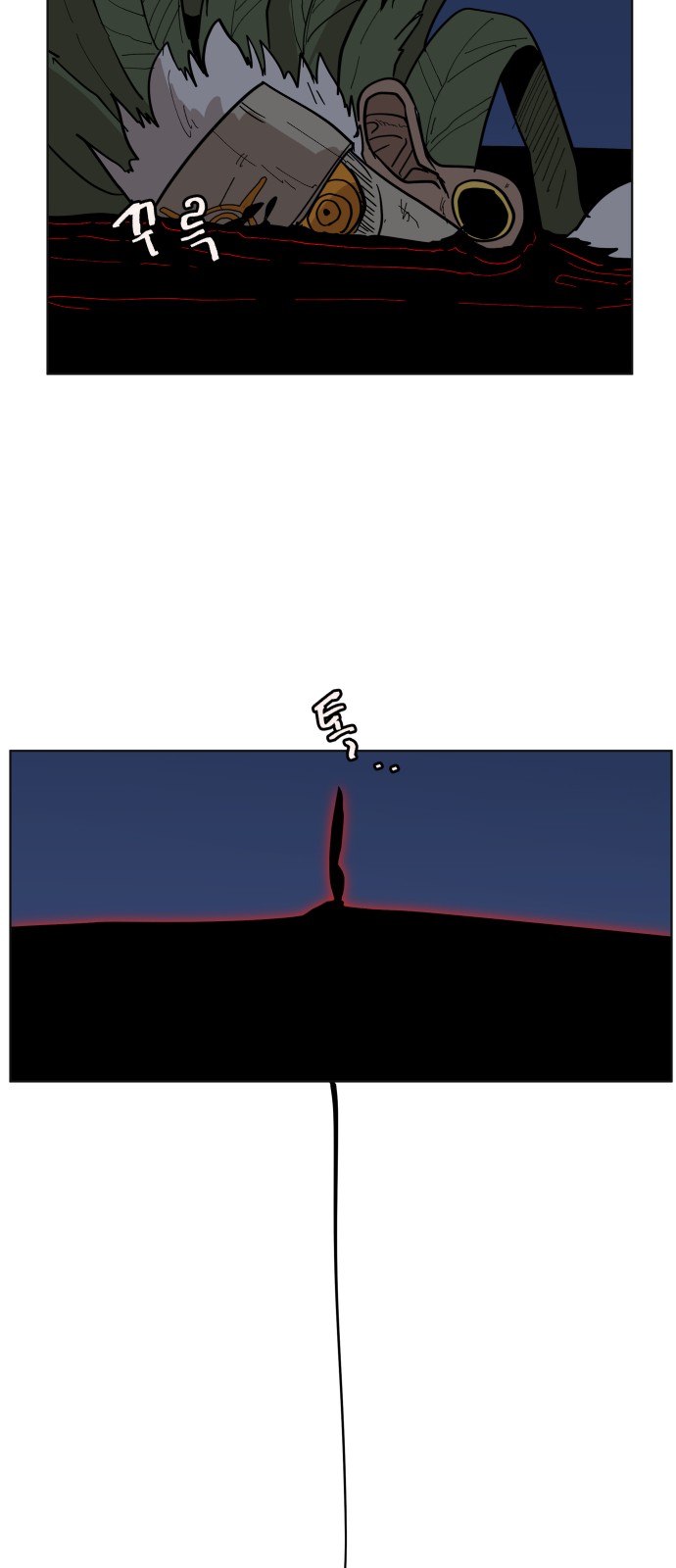 52 페이지