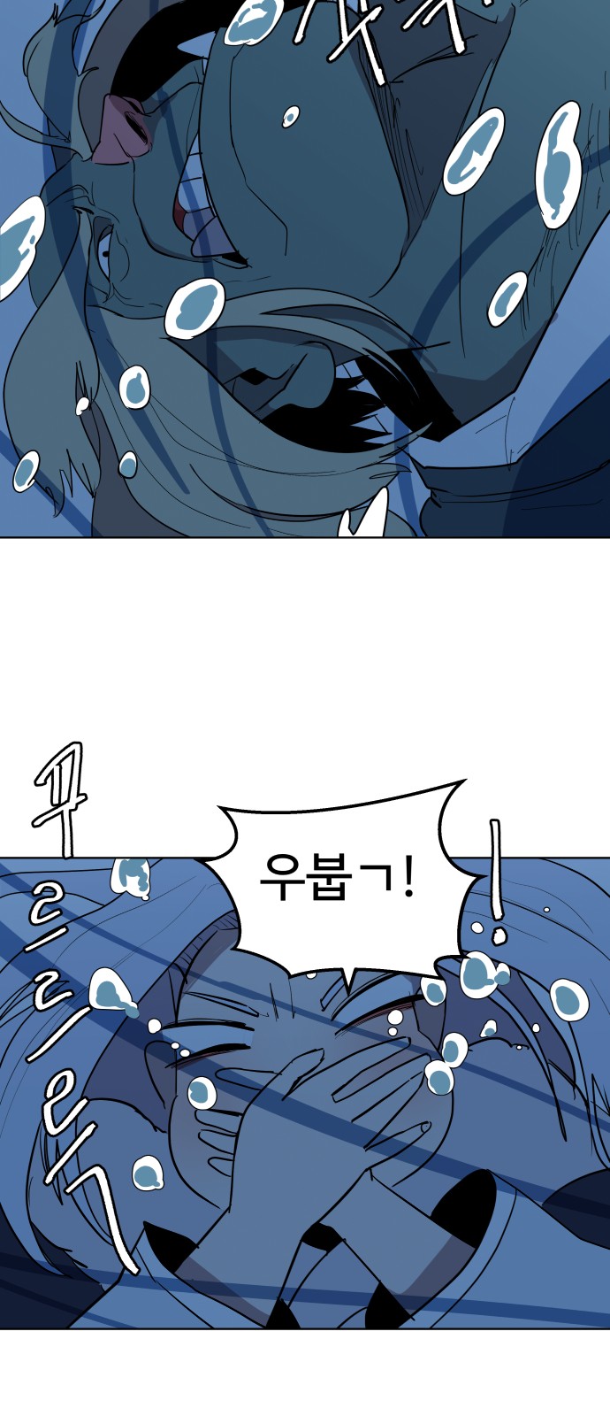 49 페이지