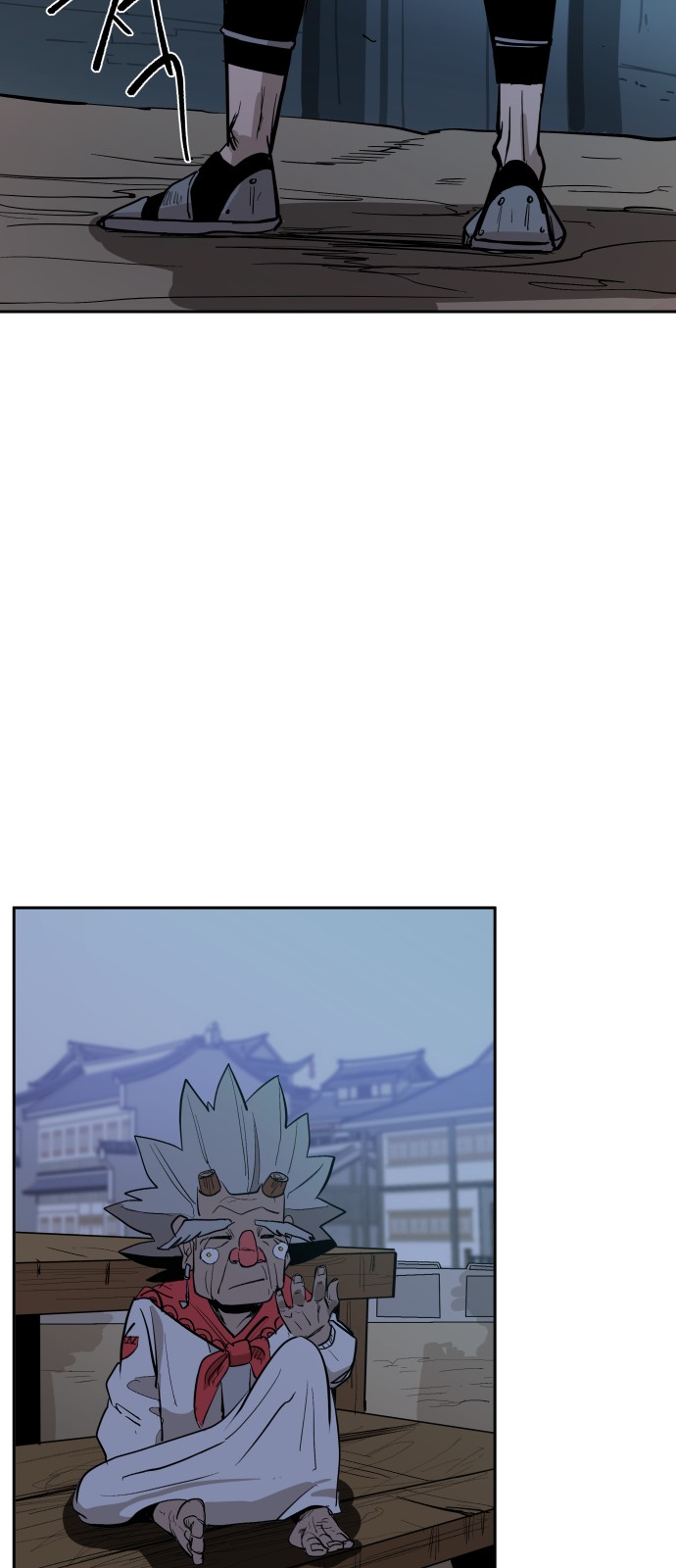 59 페이지