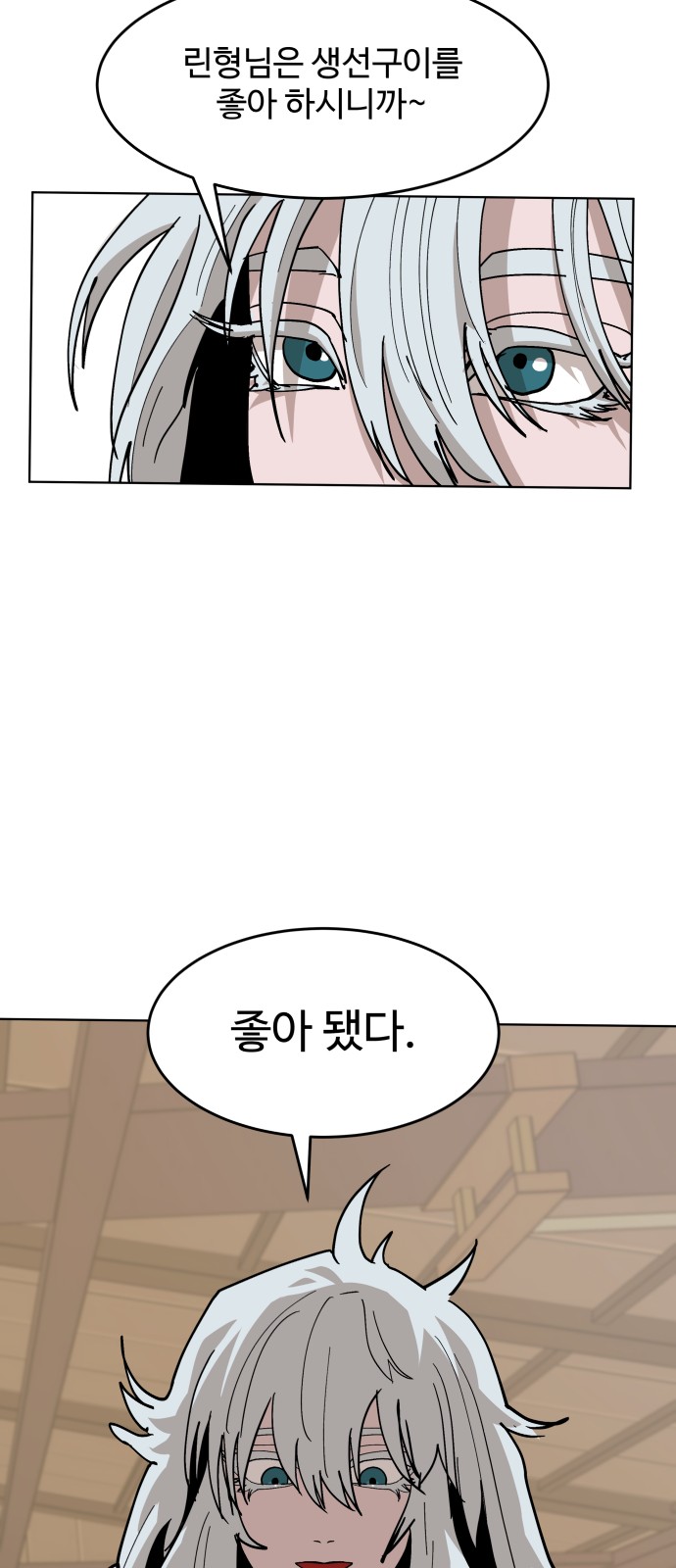 40 페이지
