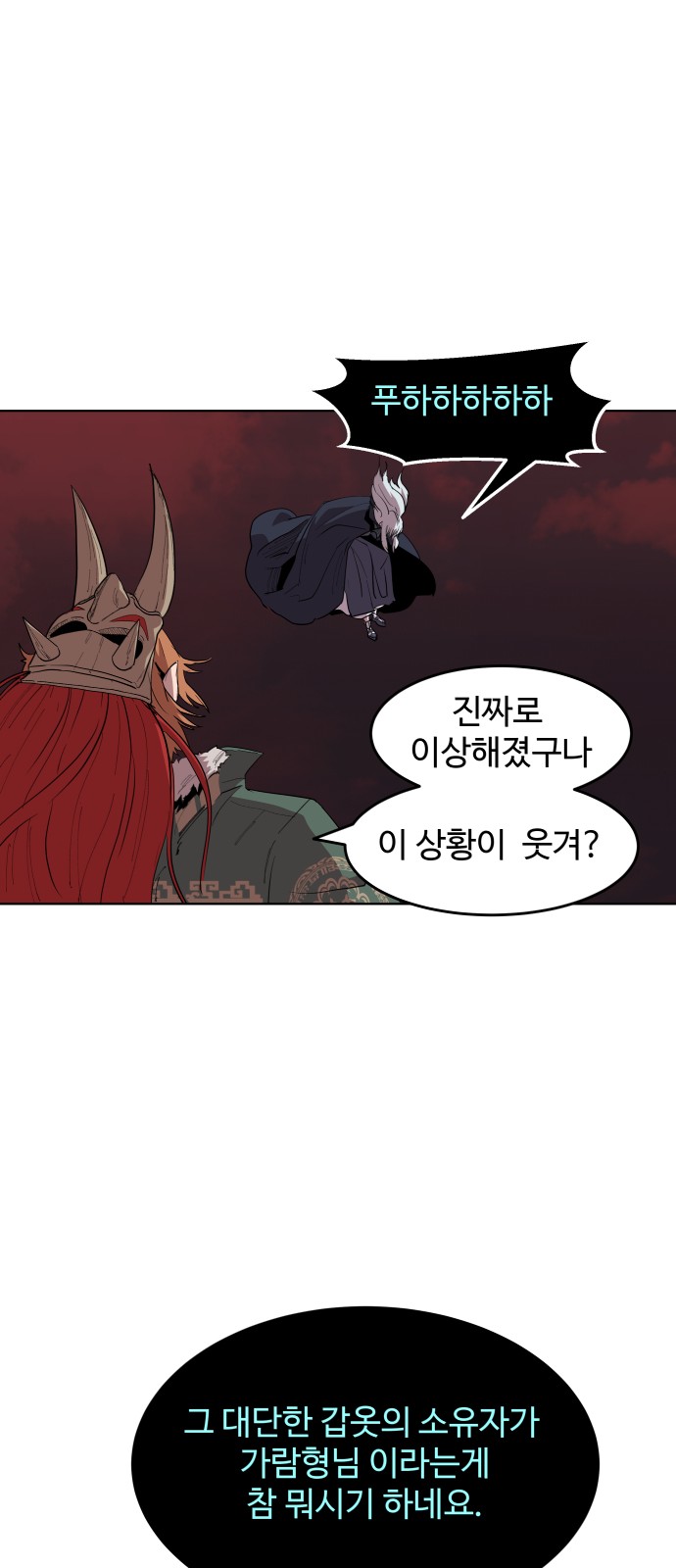 37 페이지