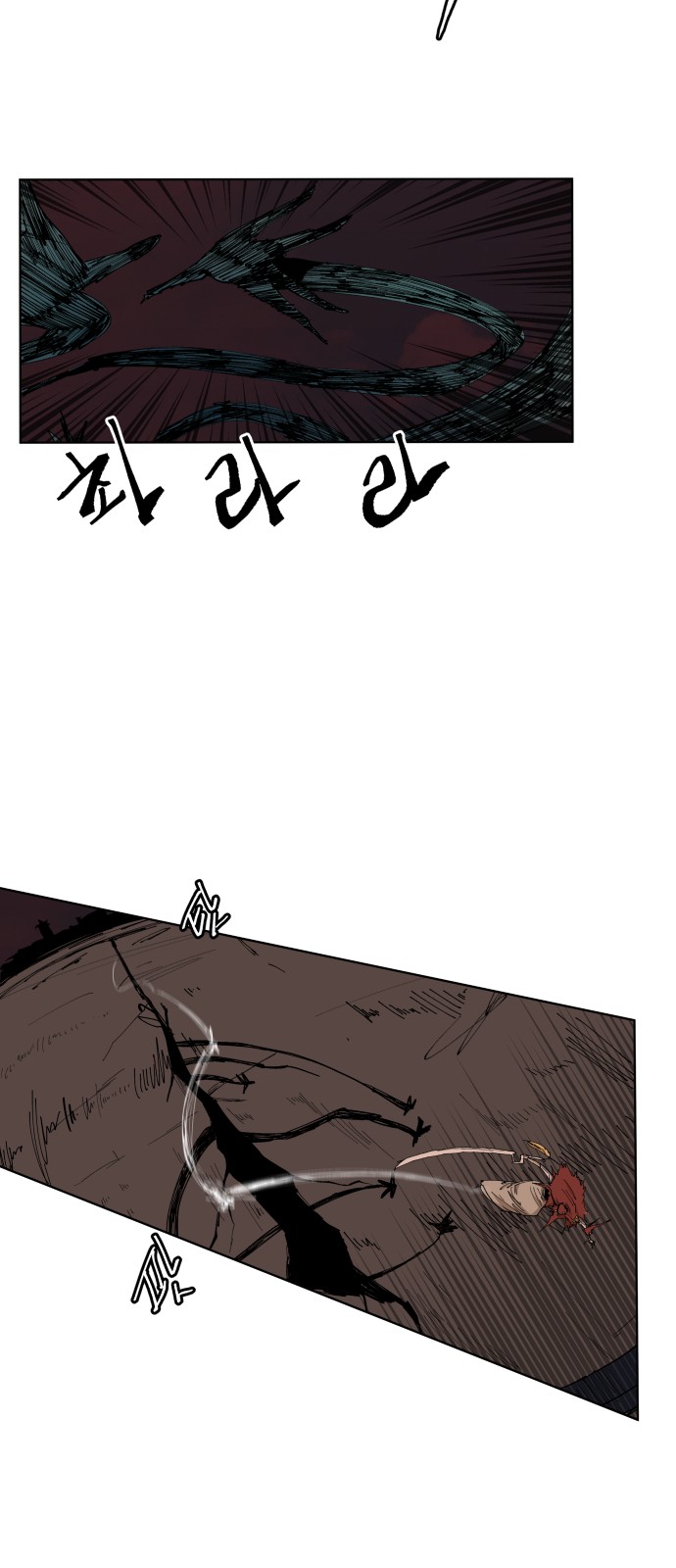 43 페이지