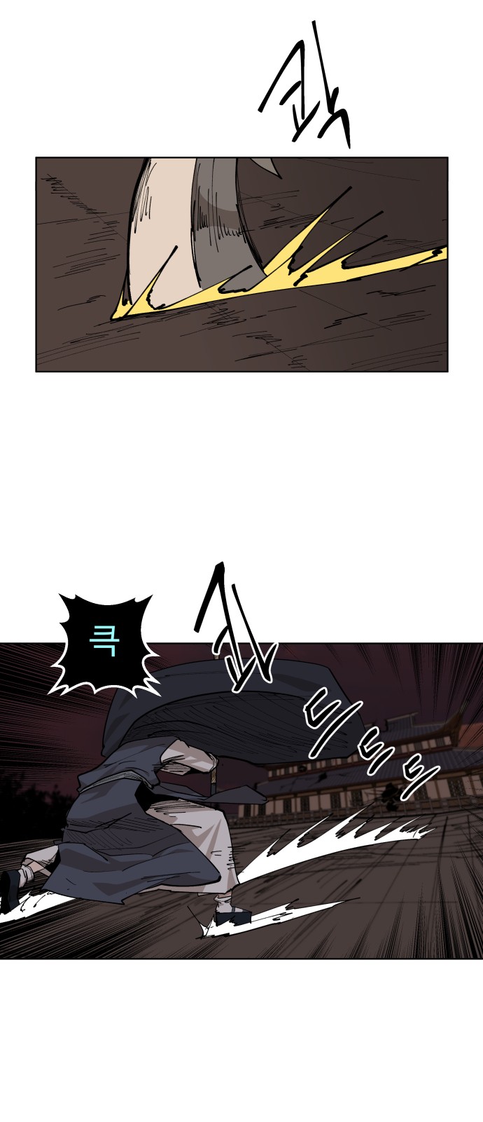 19 페이지