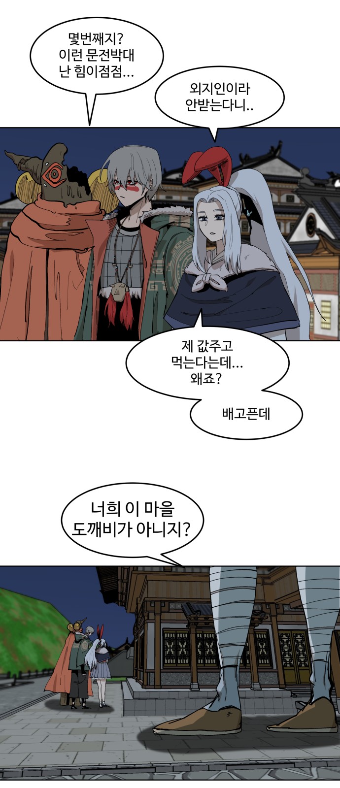 22 페이지