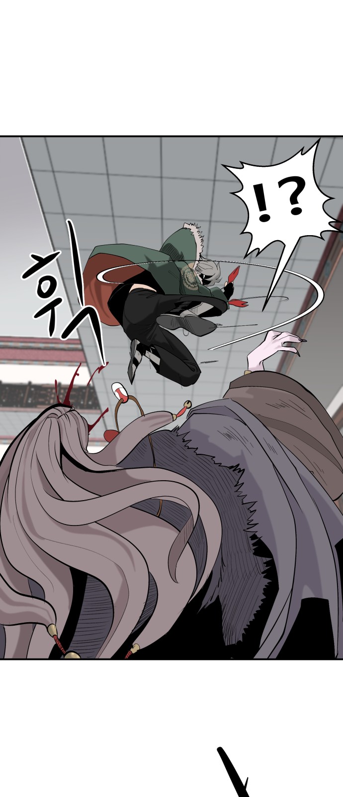 66 페이지