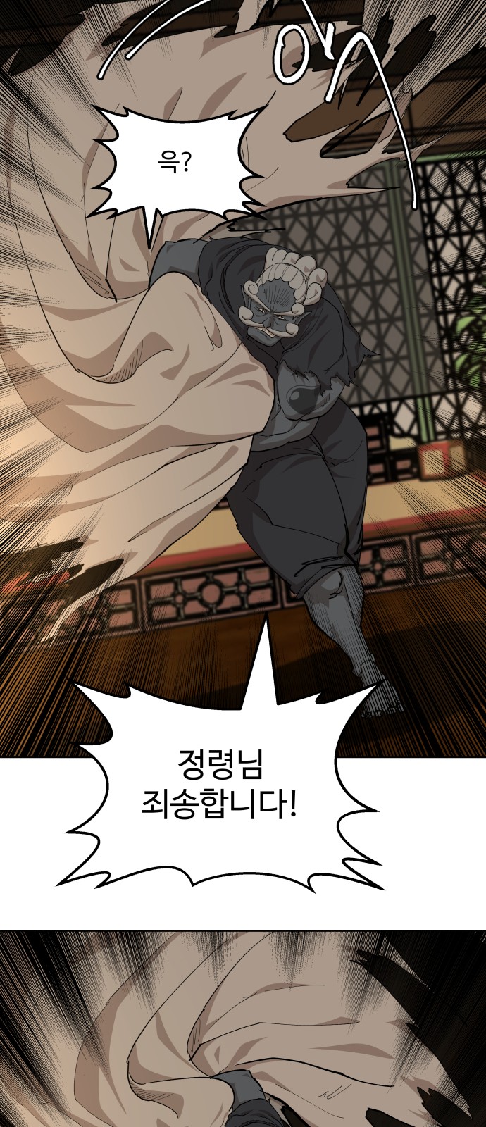 22 페이지