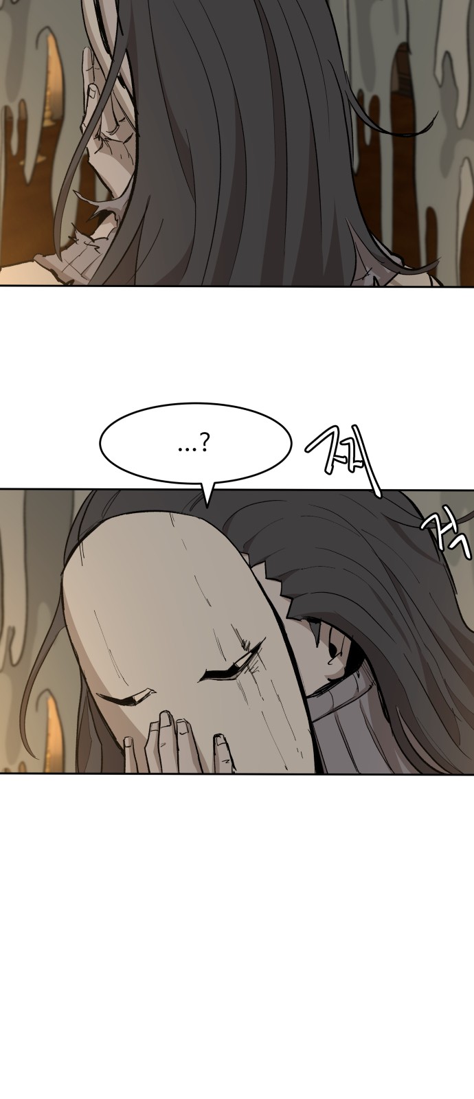 49 페이지