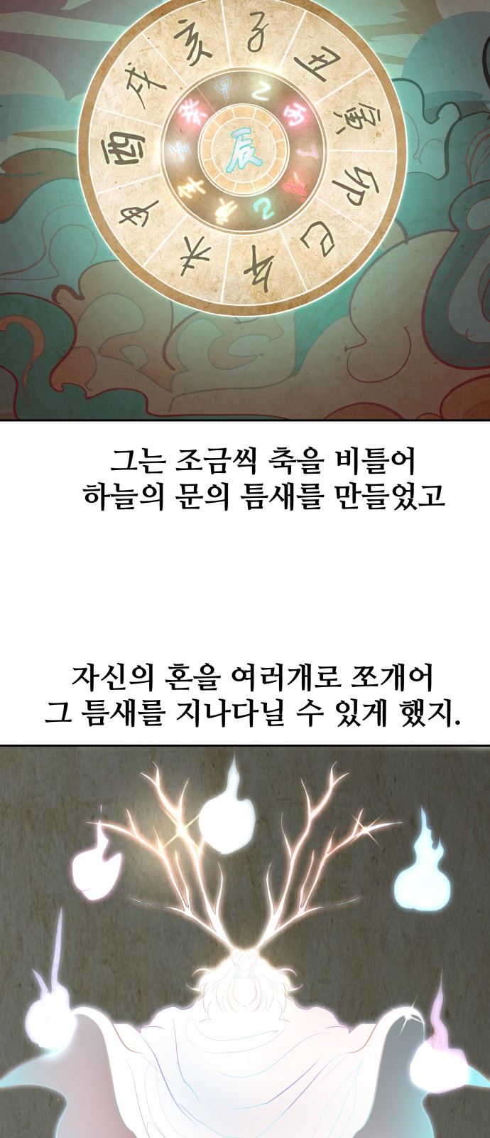 22 페이지