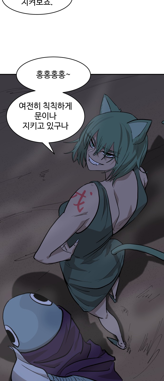 38 페이지