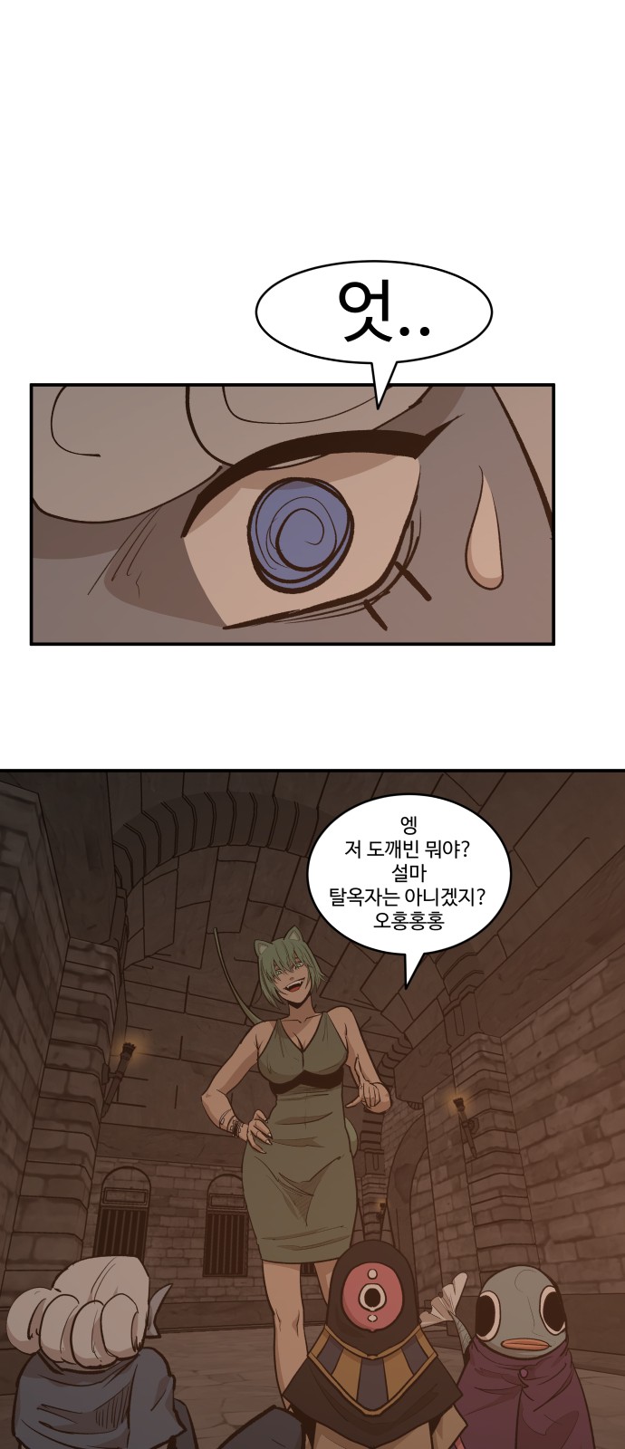 10 페이지