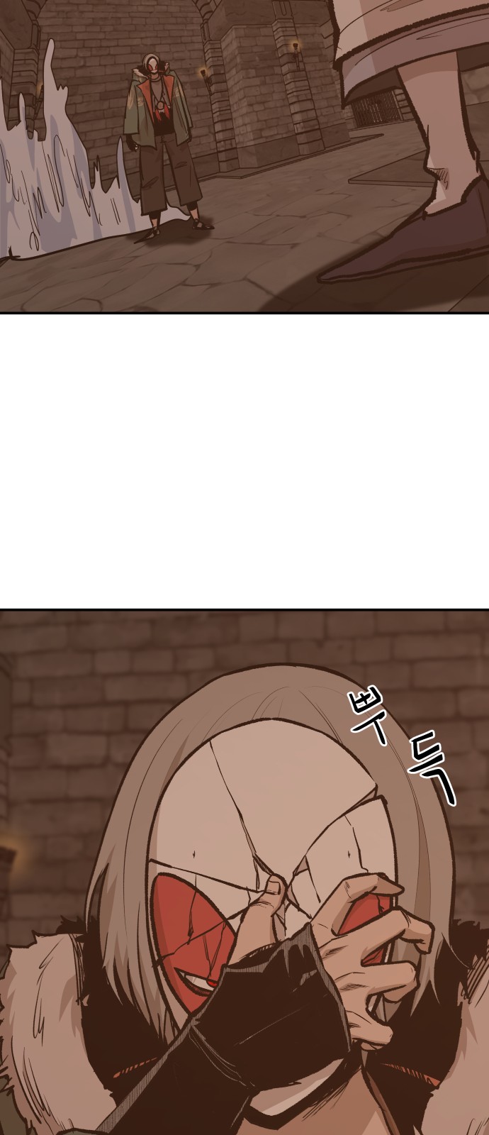 62 페이지