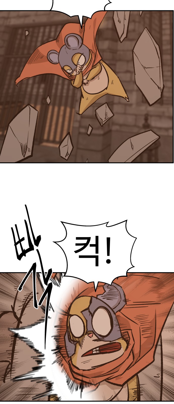 10 페이지