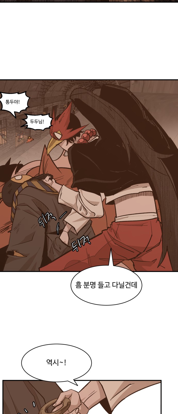10 페이지