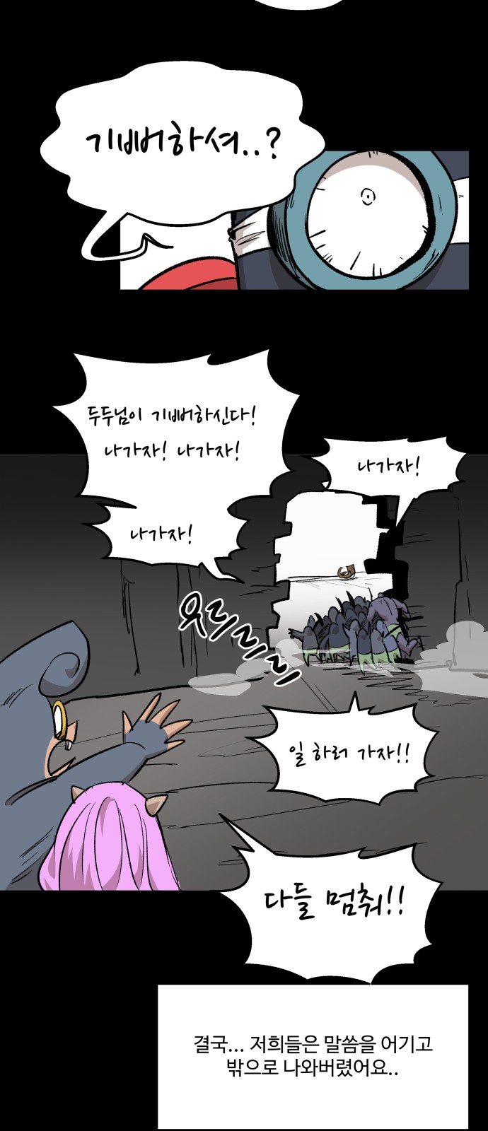 15 페이지