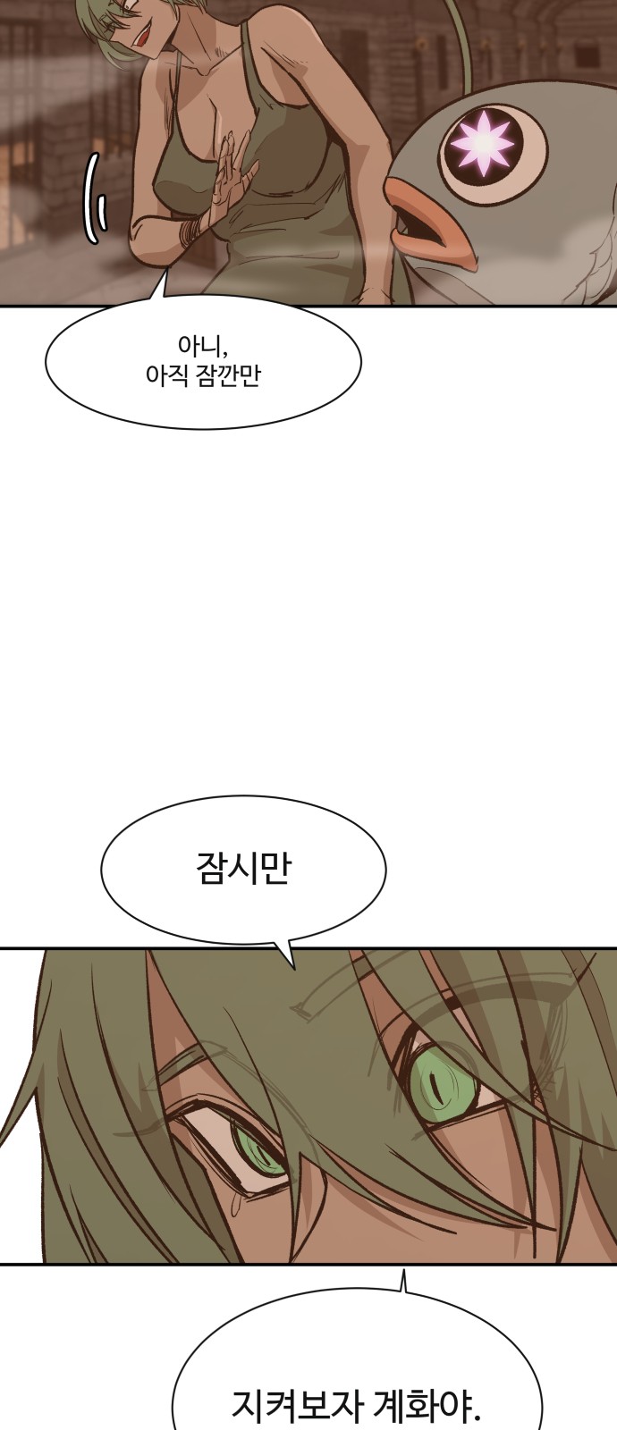 40 페이지
