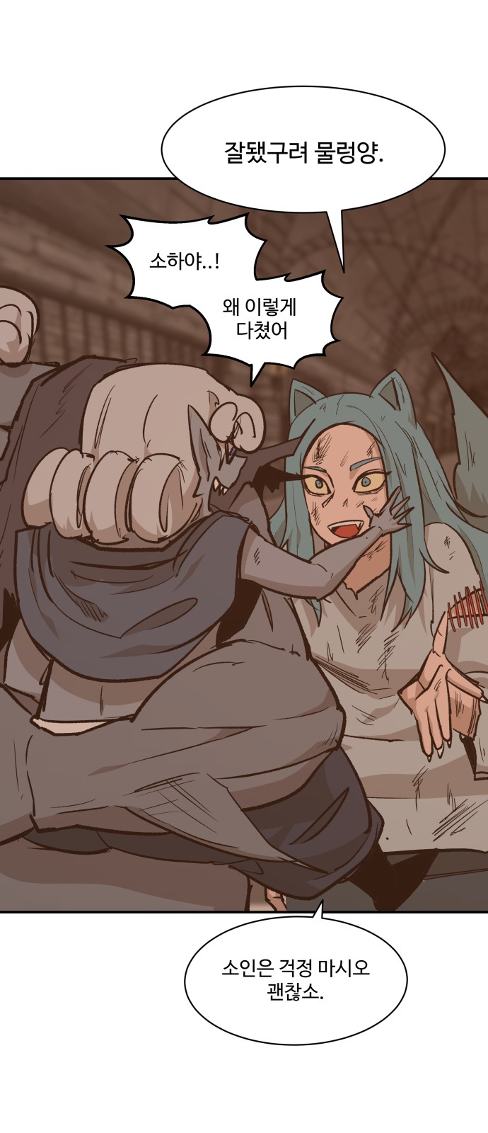 50 페이지