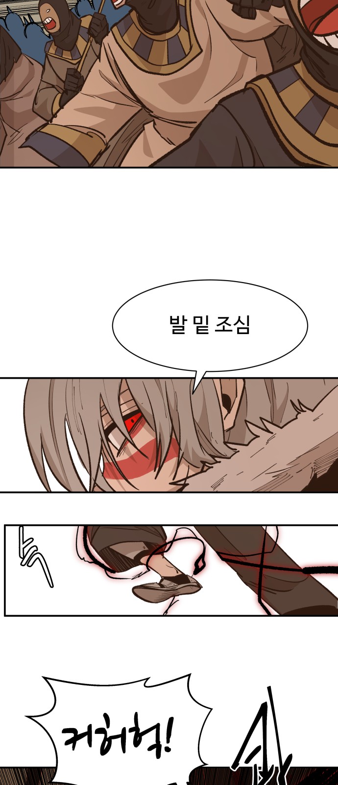 52 페이지