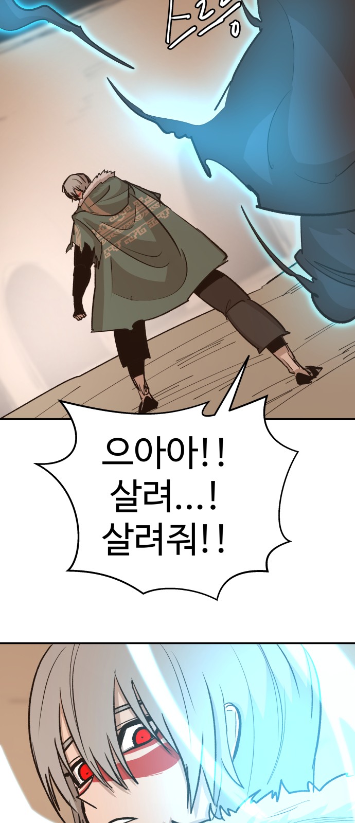 48 페이지