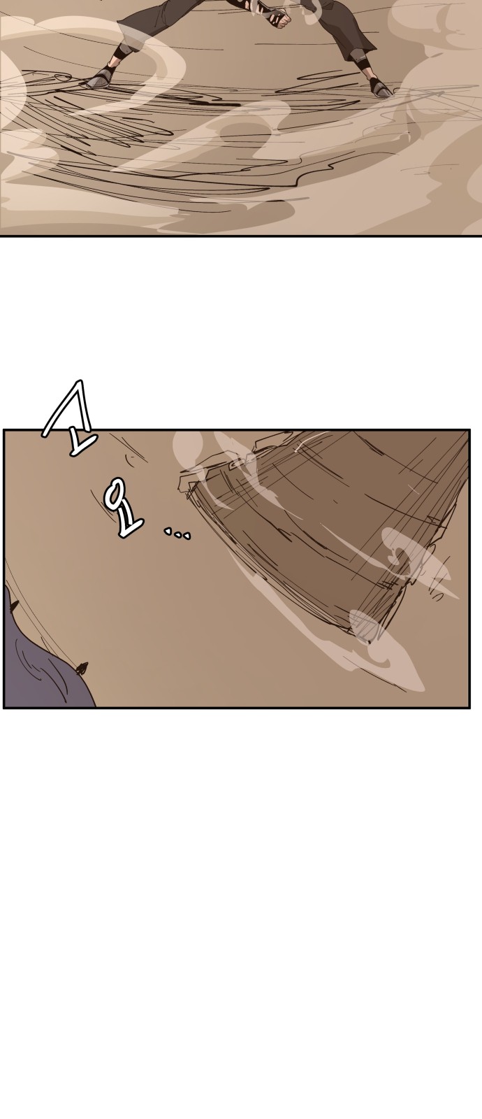 65 페이지